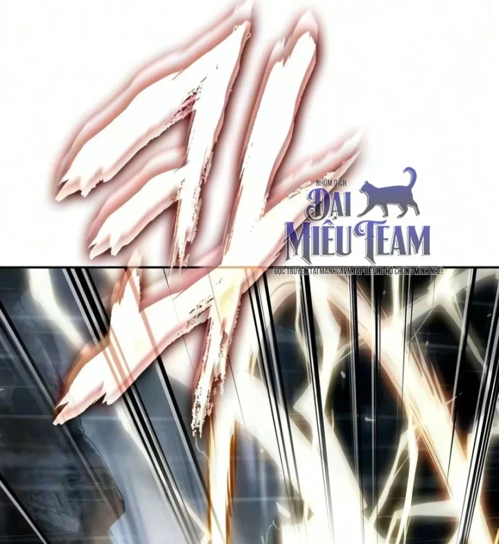 Ngã Lão Ma Thần Chapter 315 - 28