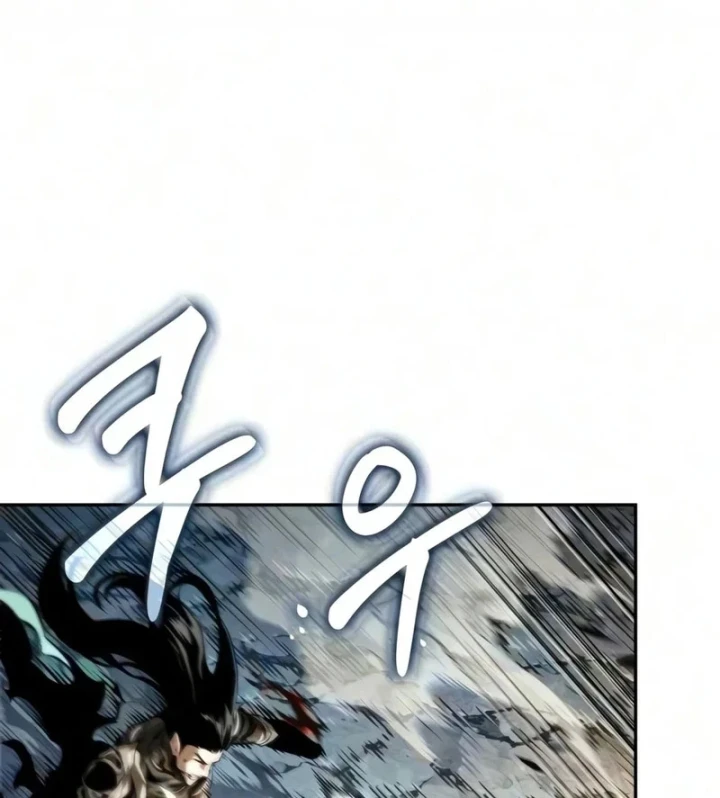Ngã Lão Ma Thần Chapter 315 - 33