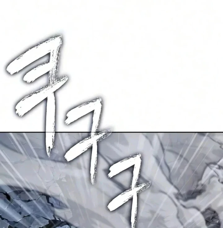Ngã Lão Ma Thần Chapter 315 - 37