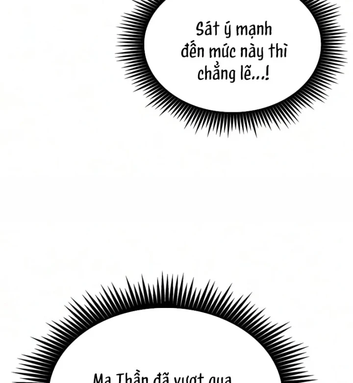 Ngã Lão Ma Thần Chapter 315 - 81