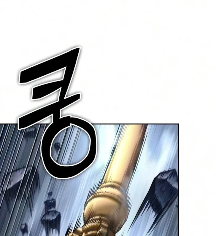 Ngã Lão Ma Thần Chapter 315 - 105