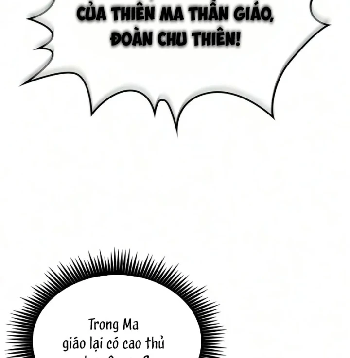 Ngã Lão Ma Thần Chapter 315 - 109