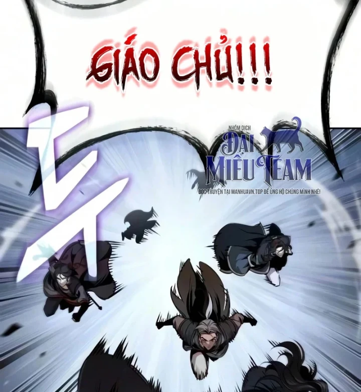 Ngã Lão Ma Thần Chapter 315 - 143