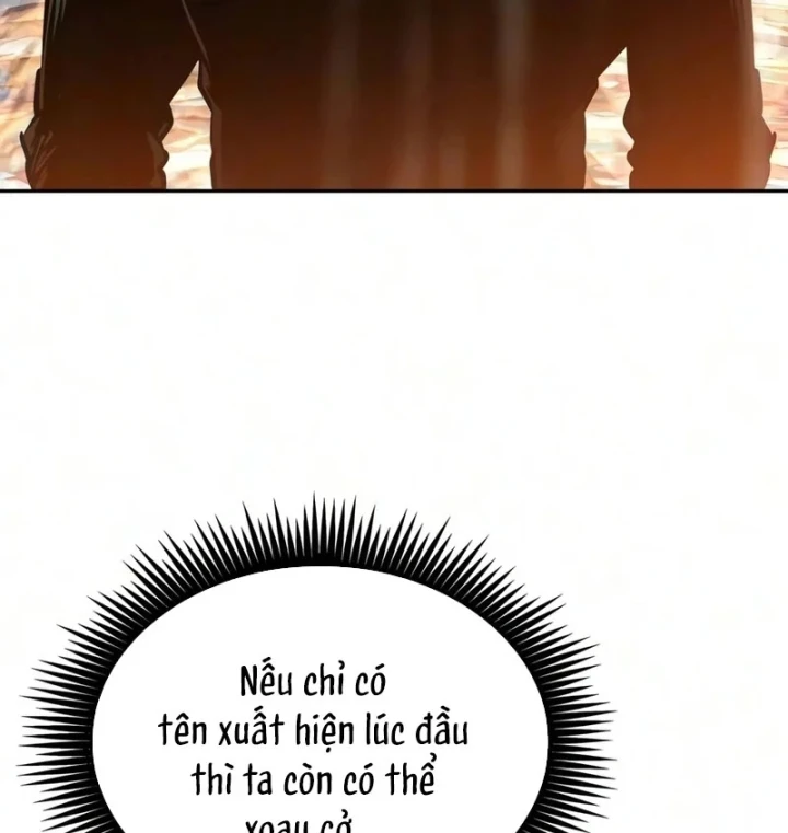 Ngã Lão Ma Thần Chapter 315 - 154