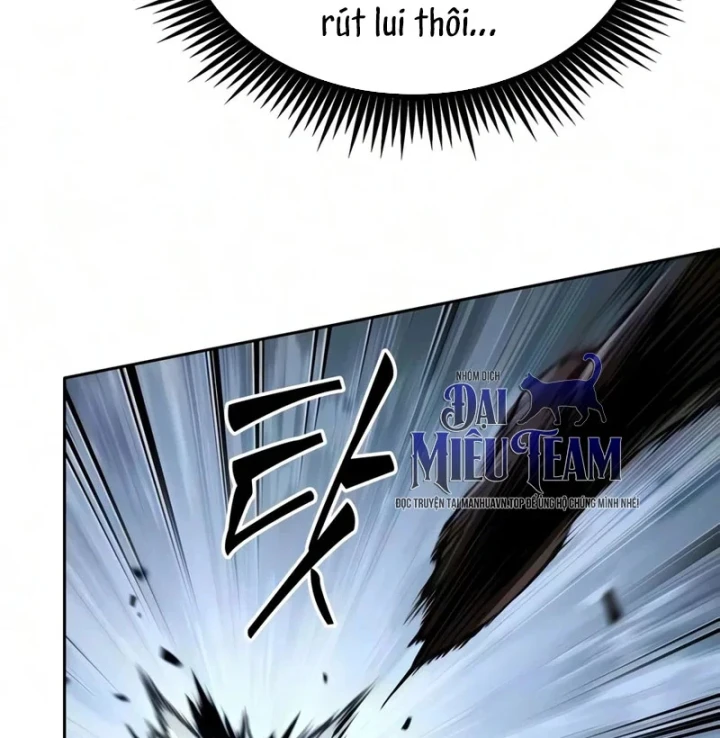 Ngã Lão Ma Thần Chapter 315 - 156