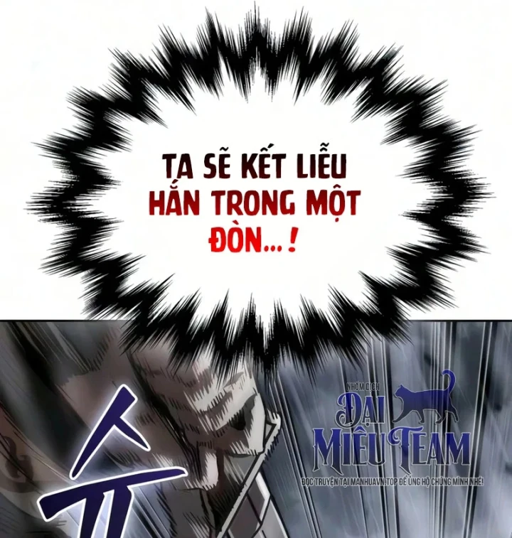 Ngã Lão Ma Thần Chapter 315 - 162
