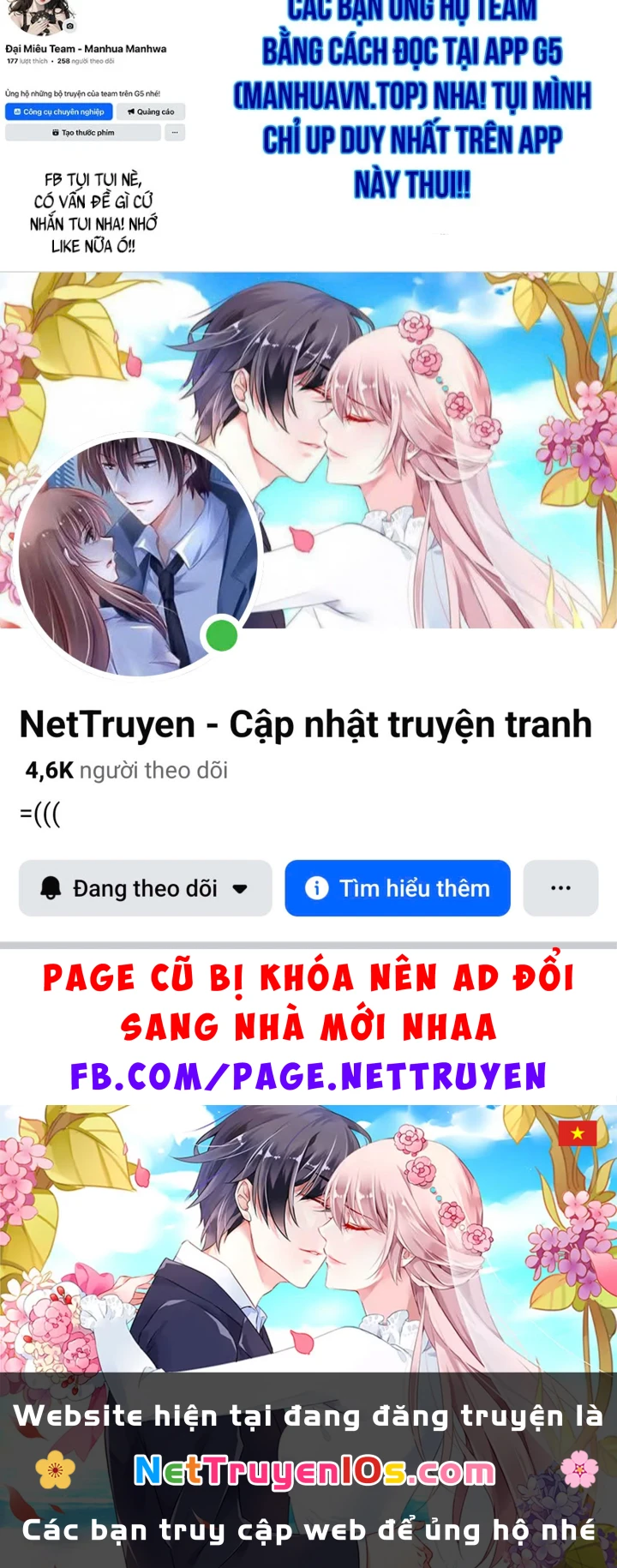 Ngã Lão Ma Thần Chapter 315 - 169