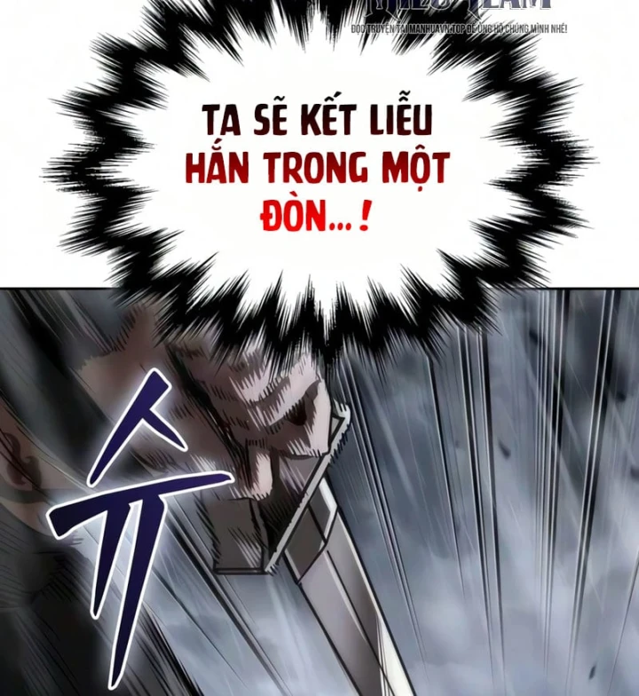 Ngã Lão Ma Thần Chapter 316 - 7
