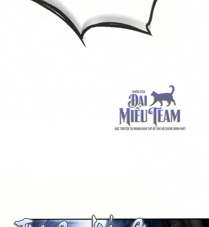 Ngã Lão Ma Thần Chapter 316 - 13