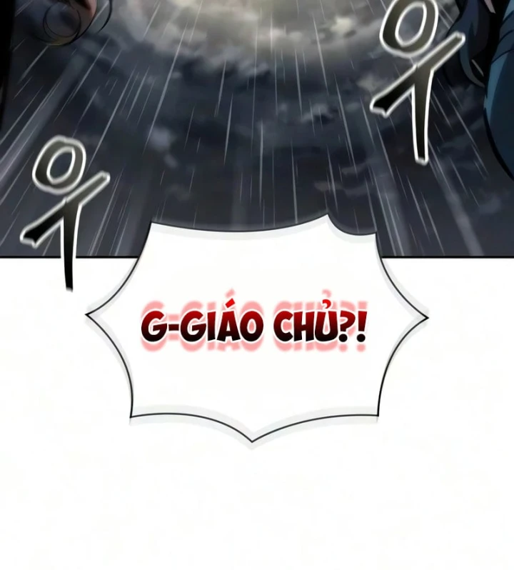 Ngã Lão Ma Thần Chapter 316 - 83