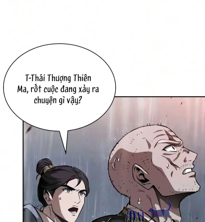 Ngã Lão Ma Thần Chapter 316 - 108