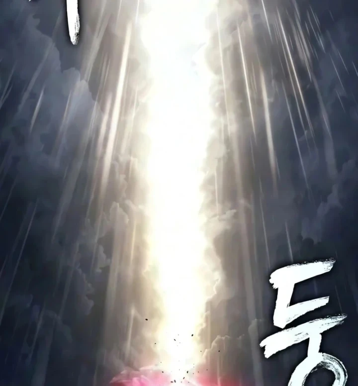 Ngã Lão Ma Thần Chapter 317 - 6