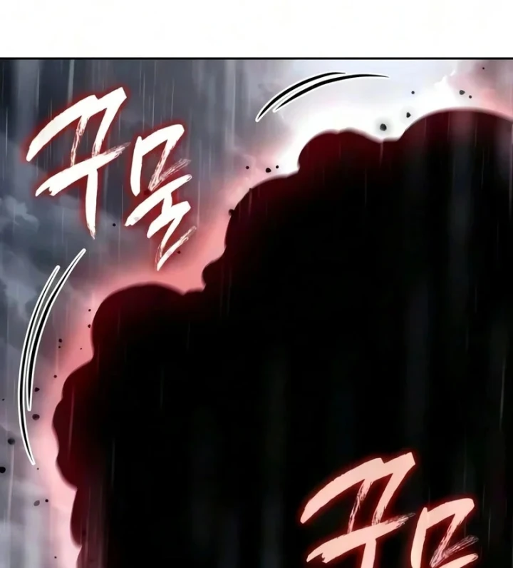 Ngã Lão Ma Thần Chapter 317 - 15