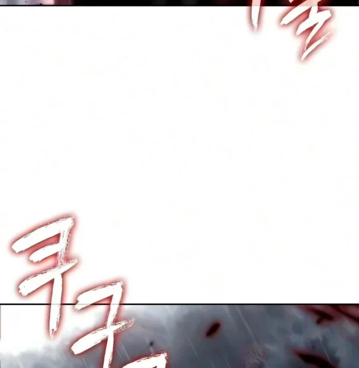 Ngã Lão Ma Thần Chapter 317 - 16