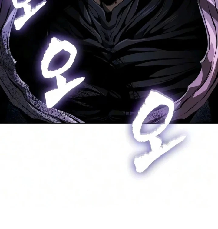 Ngã Lão Ma Thần Chapter 317 - 21