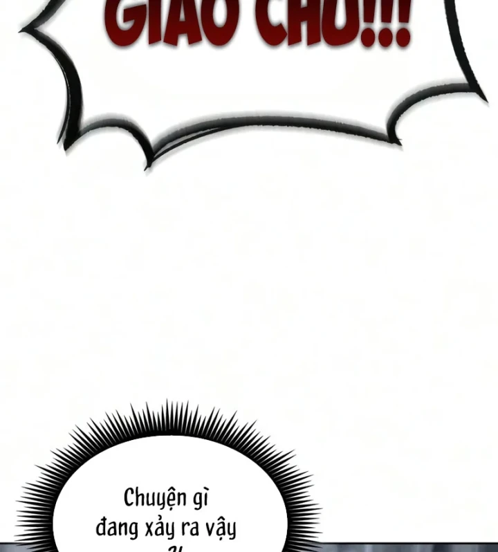 Ngã Lão Ma Thần Chapter 317 - 32