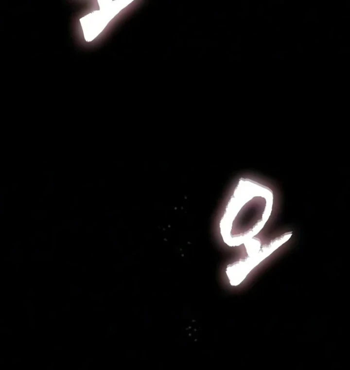 Ngã Lão Ma Thần Chapter 317 - 38