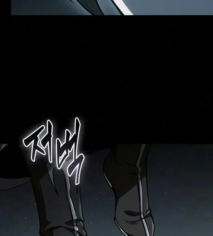 Ngã Lão Ma Thần Chapter 317 - 55