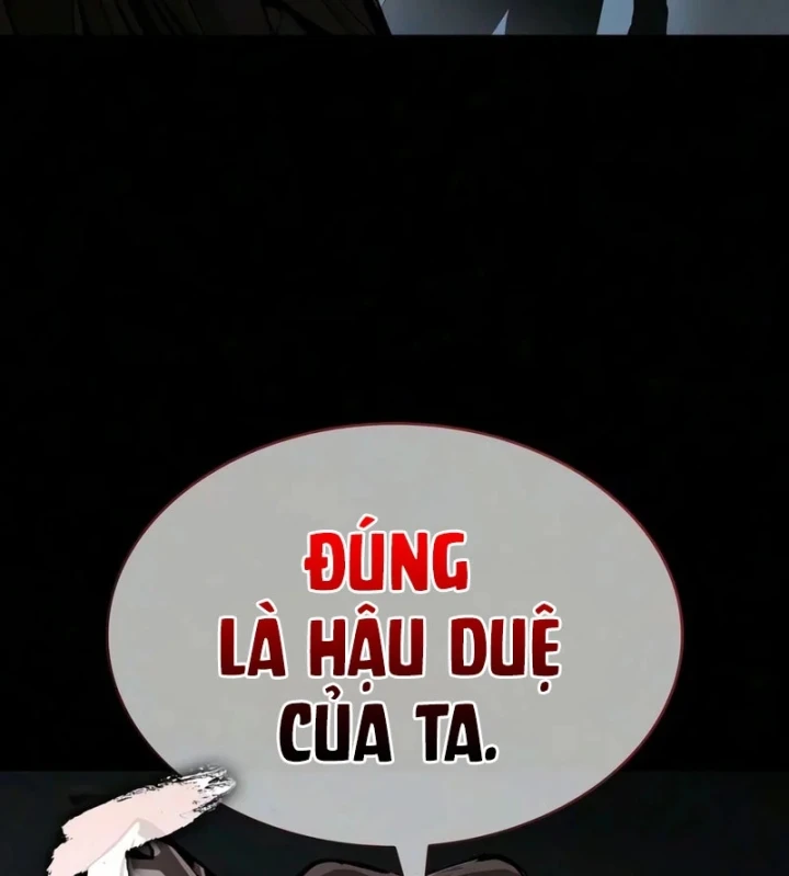 Ngã Lão Ma Thần Chapter 317 - 58
