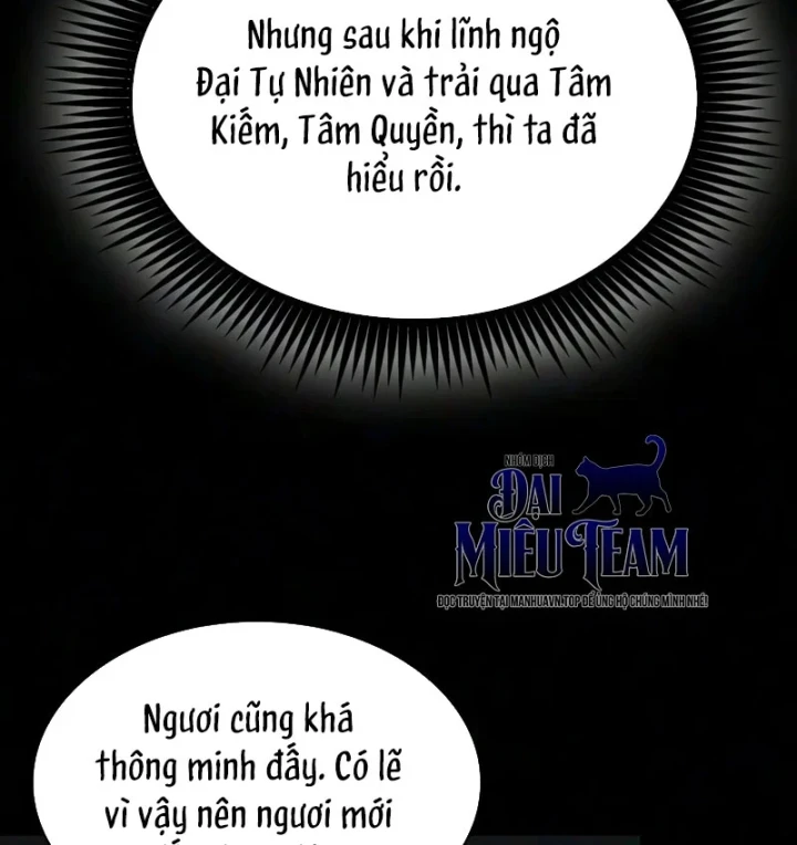 Ngã Lão Ma Thần Chapter 317 - 87