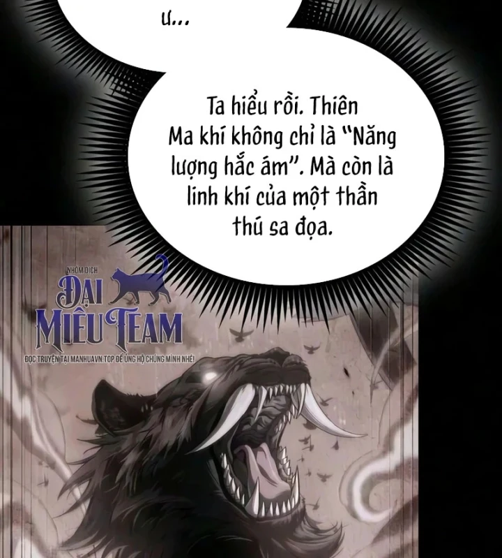 Ngã Lão Ma Thần Chapter 317 - 105