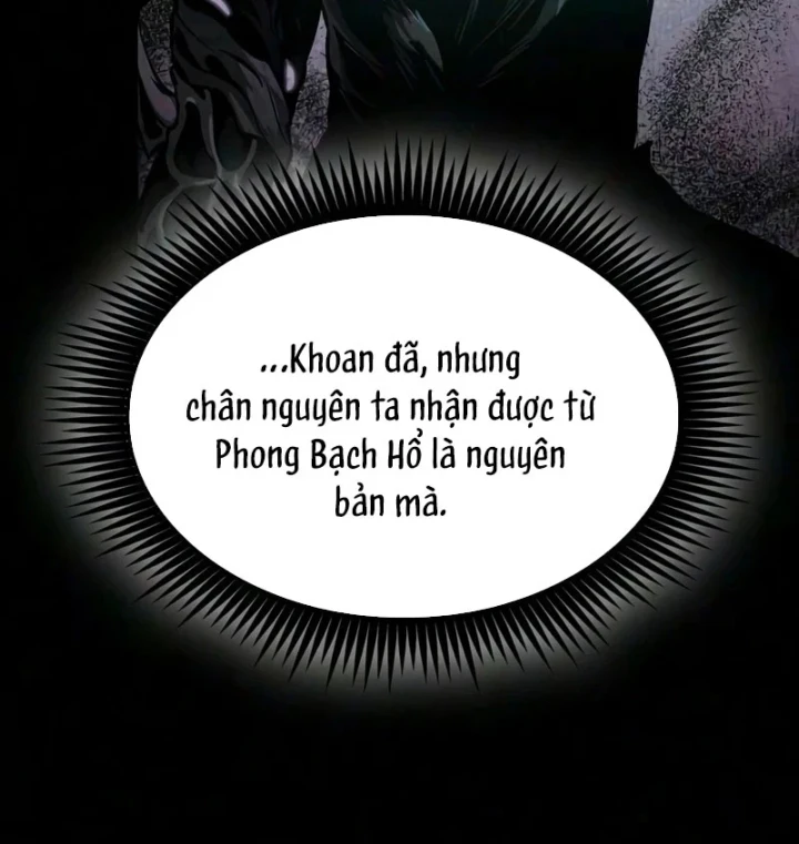 Ngã Lão Ma Thần Chapter 317 - 108
