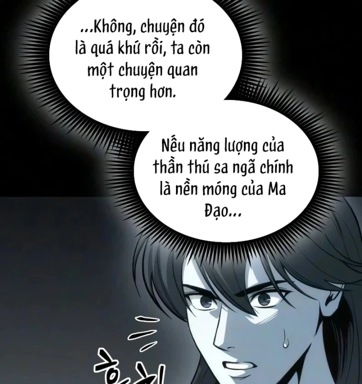 Ngã Lão Ma Thần Chapter 317 - 111