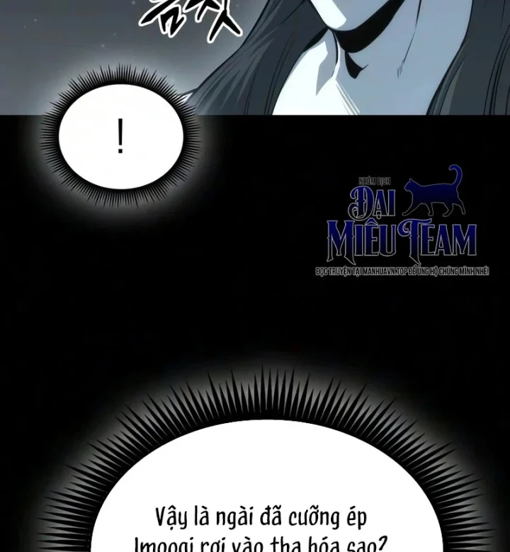 Ngã Lão Ma Thần Chapter 317 - 112