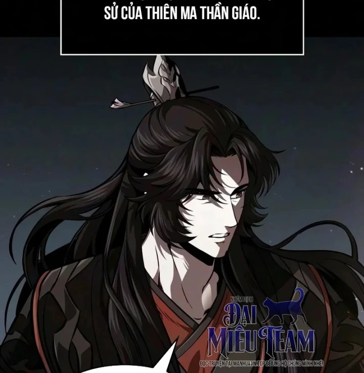 Ngã Lão Ma Thần Chapter 317 - 134