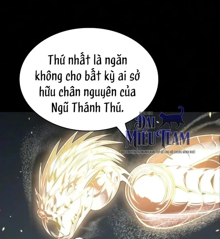 Ngã Lão Ma Thần Chapter 317 - 150