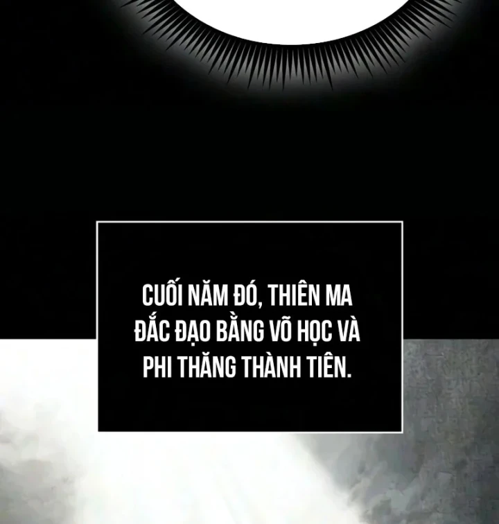 Ngã Lão Ma Thần Chapter 317 - 161