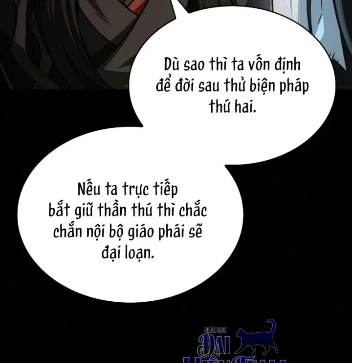 Ngã Lão Ma Thần Chapter 317 - 165