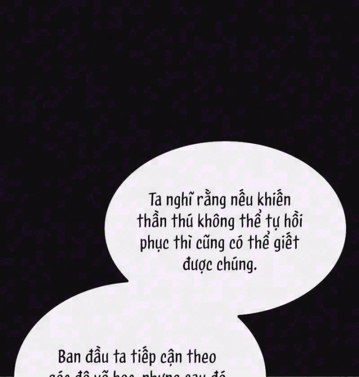 Ngã Lão Ma Thần Chapter 318 - 4