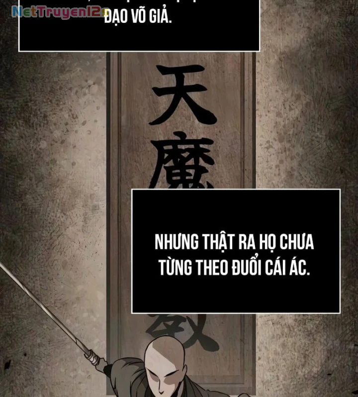Ngã Lão Ma Thần Chapter 318 - 12