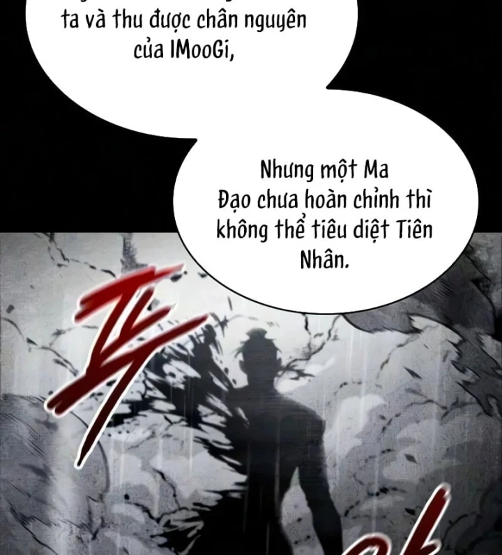 Ngã Lão Ma Thần Chapter 318 - 18