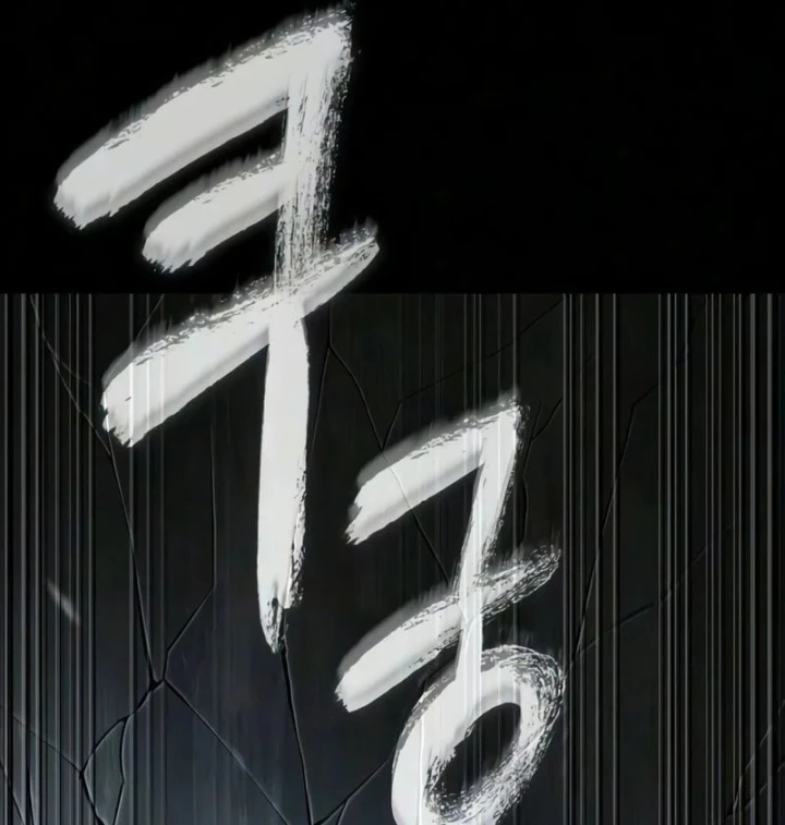 Ngã Lão Ma Thần Chapter 318 - 49