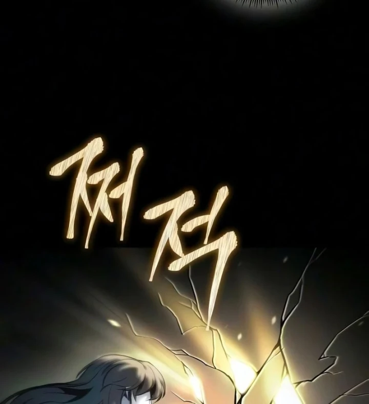 Ngã Lão Ma Thần Chapter 318 - 60