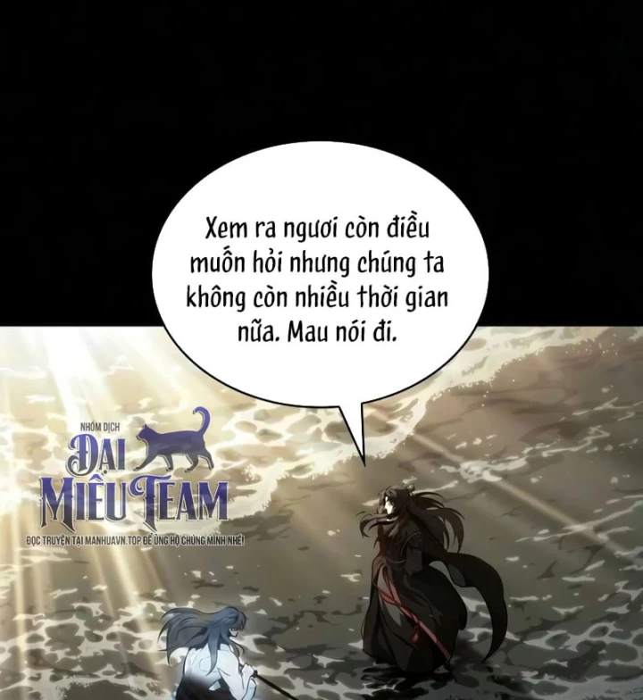Ngã Lão Ma Thần Chapter 318 - 75