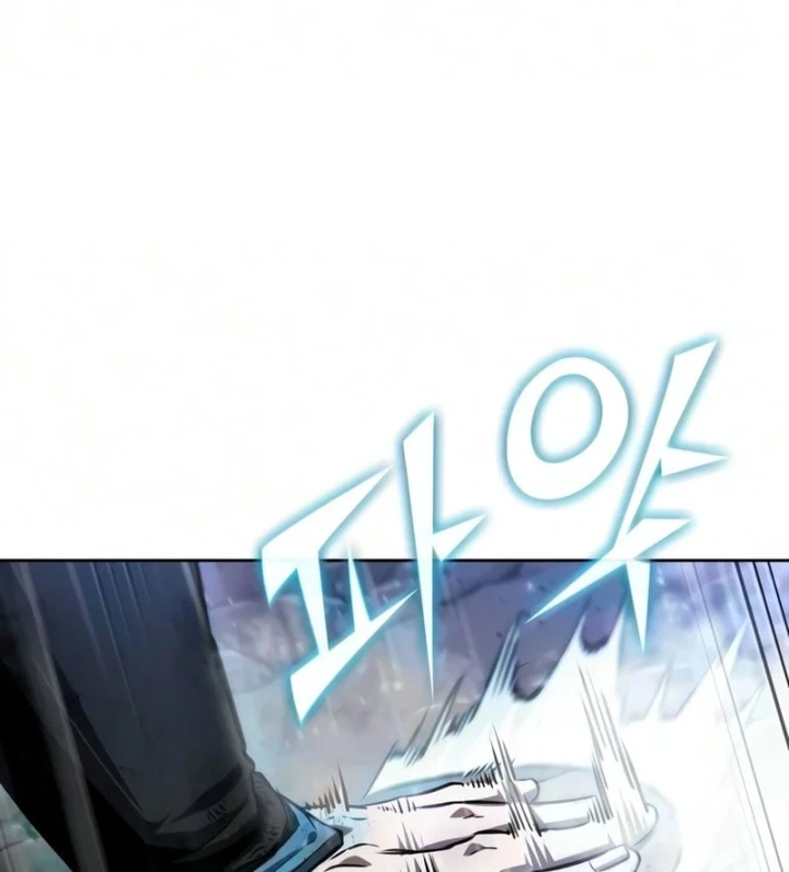 Ngã Lão Ma Thần Chapter 318 - 156