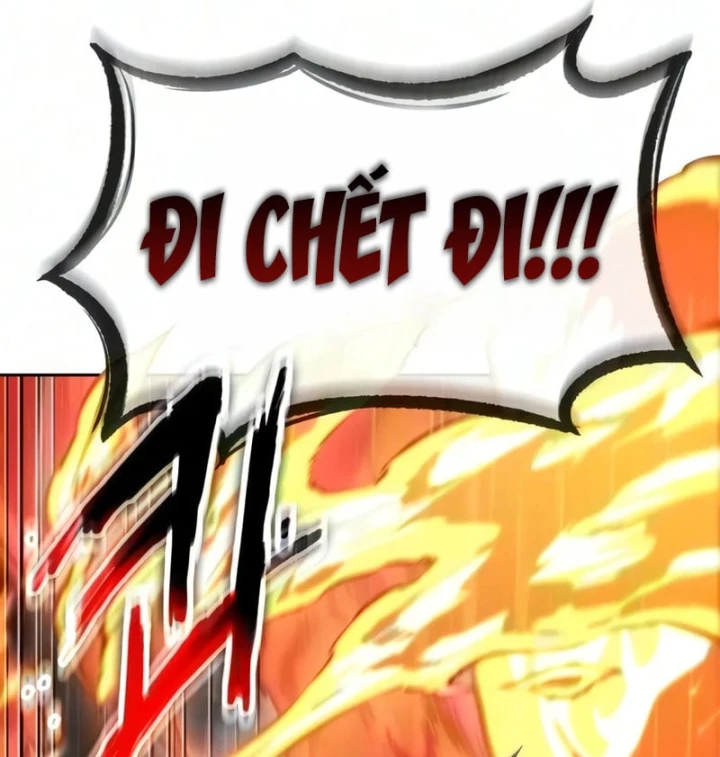 Ngã Lão Ma Thần Chapter 318 - 165