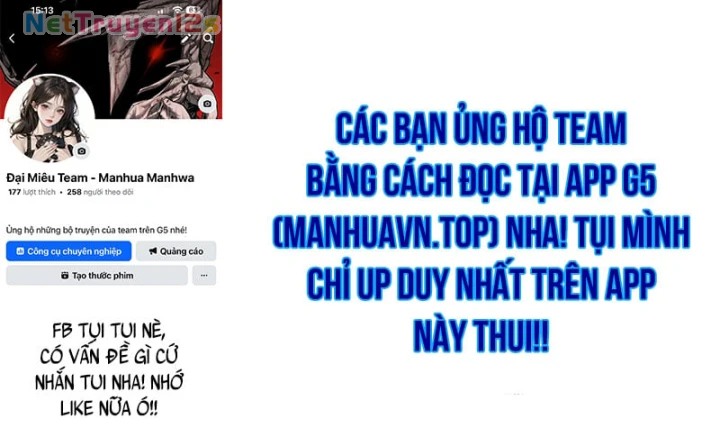 Ngã Lão Ma Thần Chapter 318 - 169