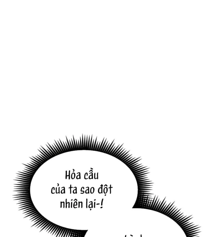 Ngã Lão Ma Thần Chapter 319 - 21