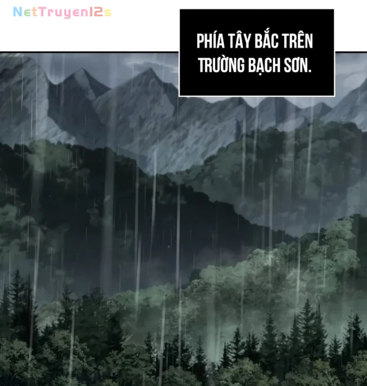 Ngã Lão Ma Thần Chapter 319 - 74