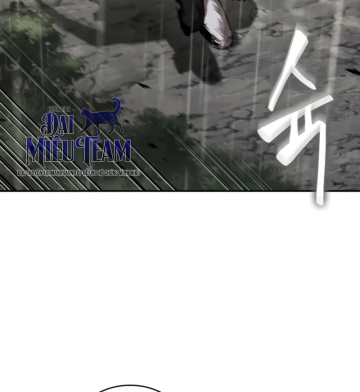 Ngã Lão Ma Thần Chapter 319 - 77