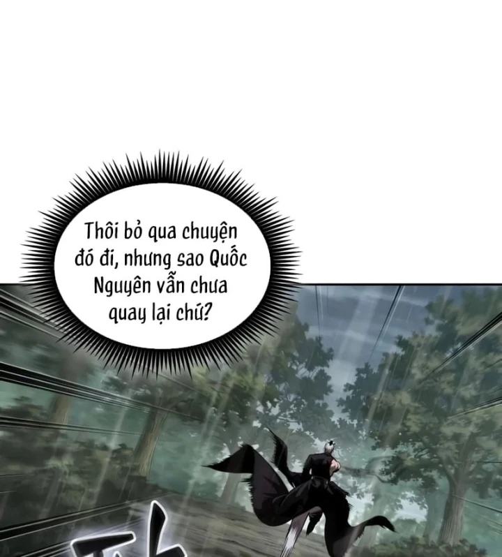Ngã Lão Ma Thần Chapter 319 - 82