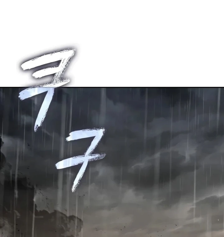 Ngã Lão Ma Thần Chapter 319 - 92