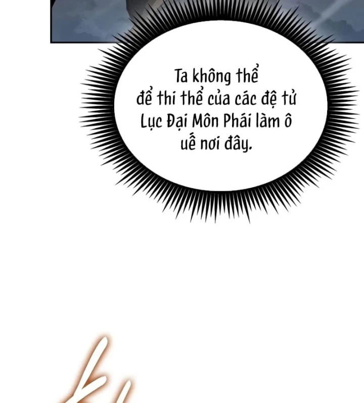 Ngã Lão Ma Thần Chapter 319 - 112