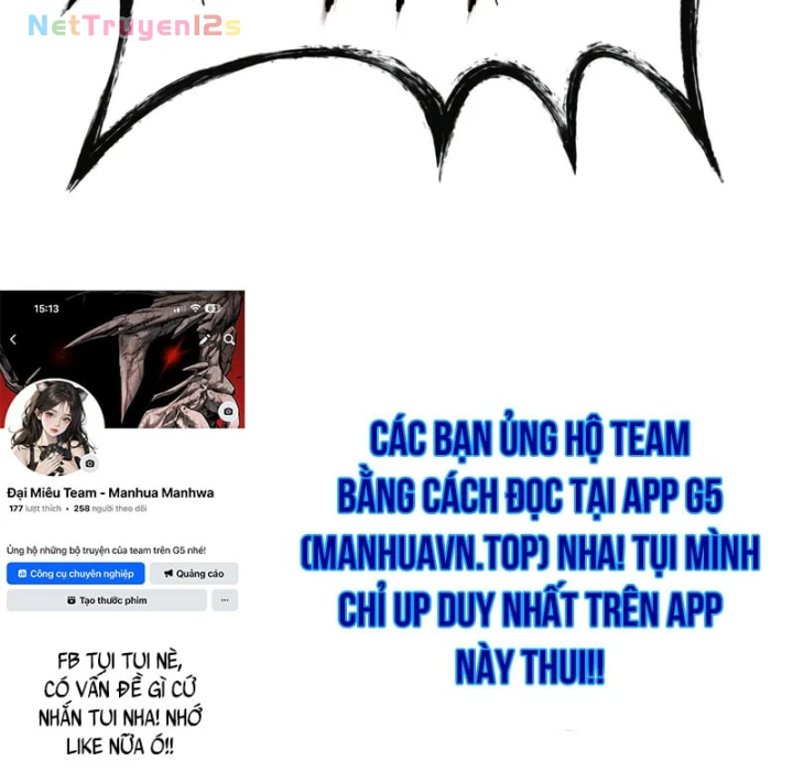 Ngã Lão Ma Thần Chapter 319 - 176