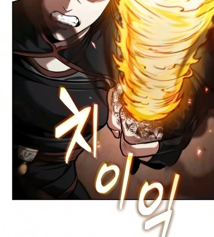 Ngã Lão Ma Thần Chapter 320 - 13