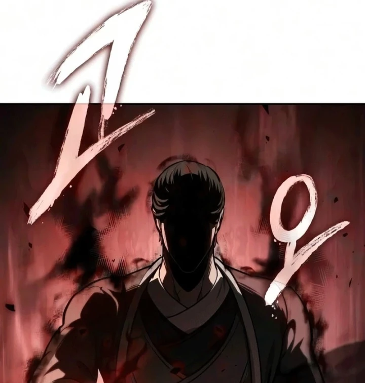 Ngã Lão Ma Thần Chapter 320 - 23
